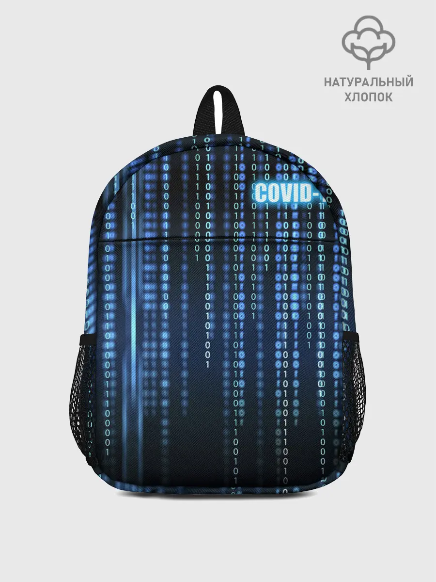 Рюкзак детский / Covid-19