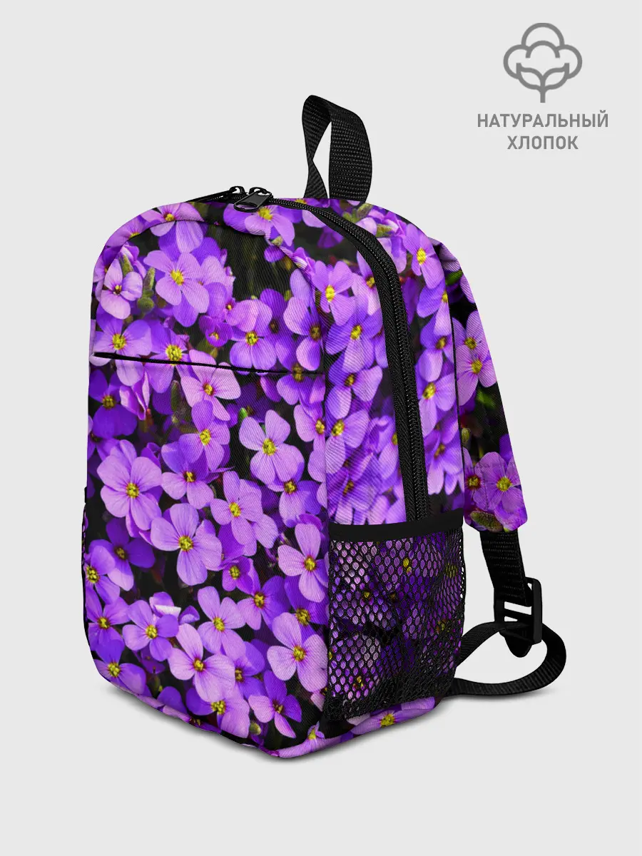 Рюкзак детский / Сирень