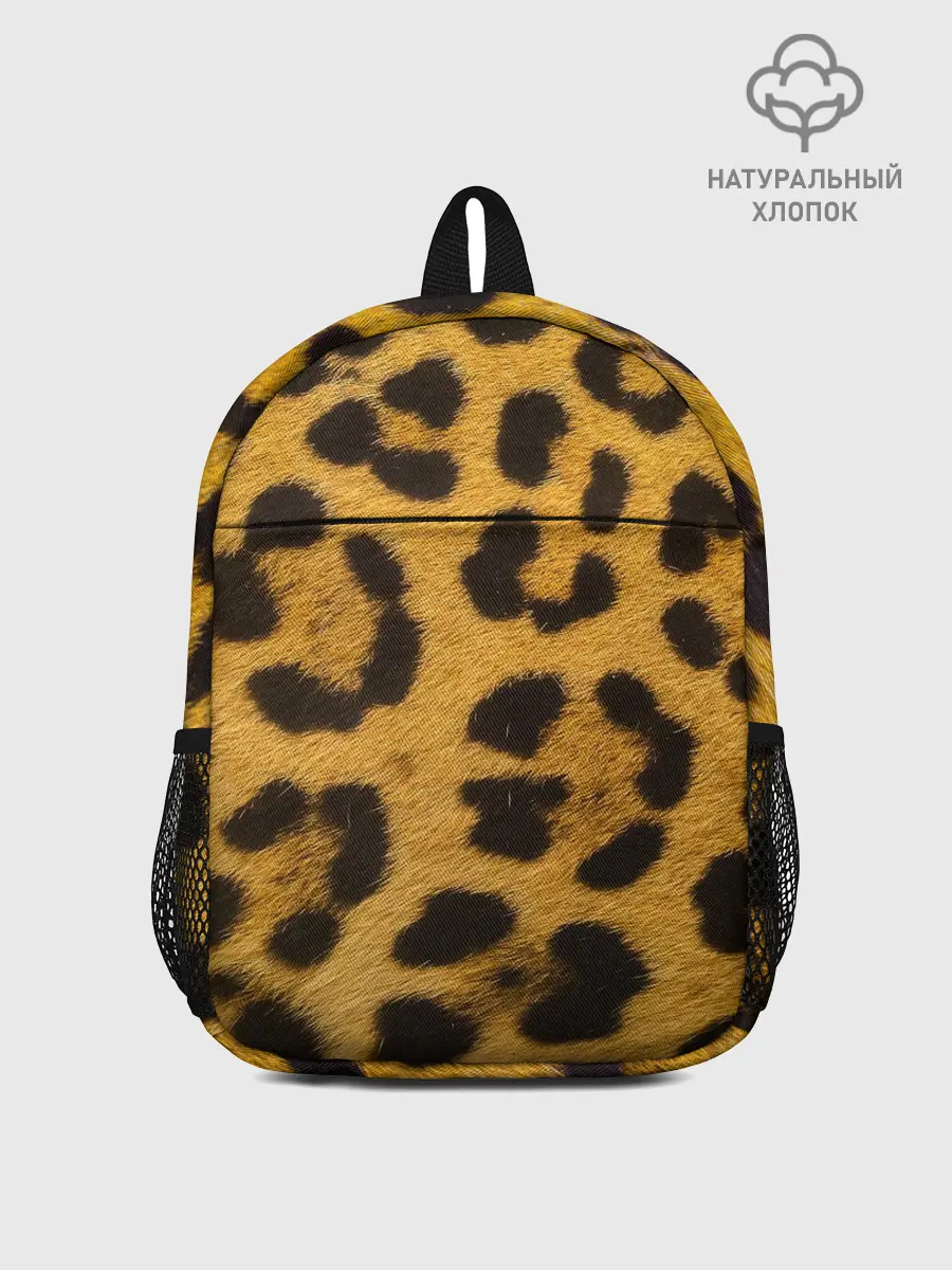 Рюкзак детский / Леопард