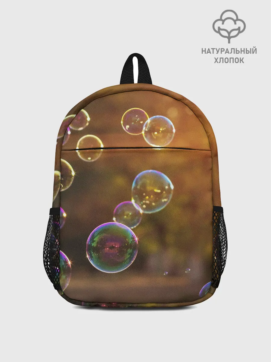 Рюкзак детский / Мыльные пузыри.