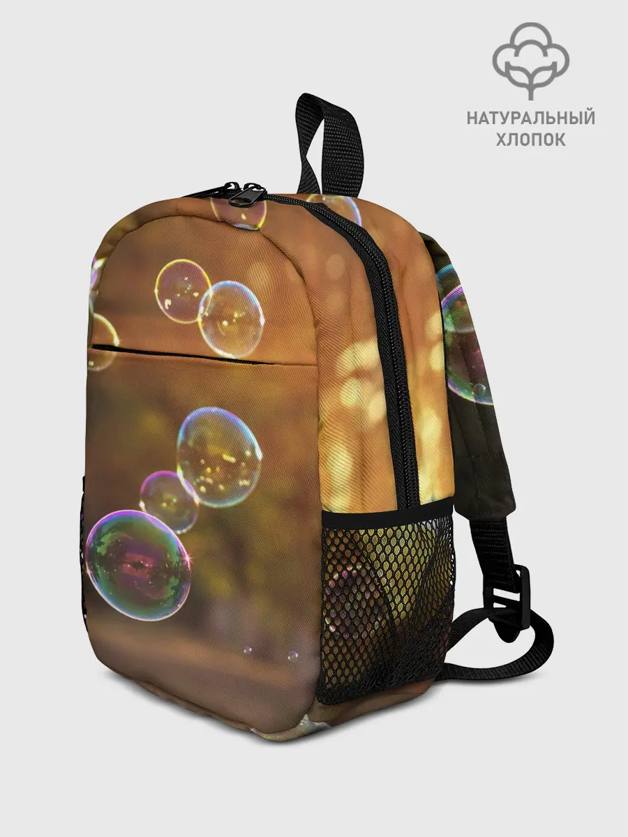 Рюкзак детский / Мыльные пузыри.