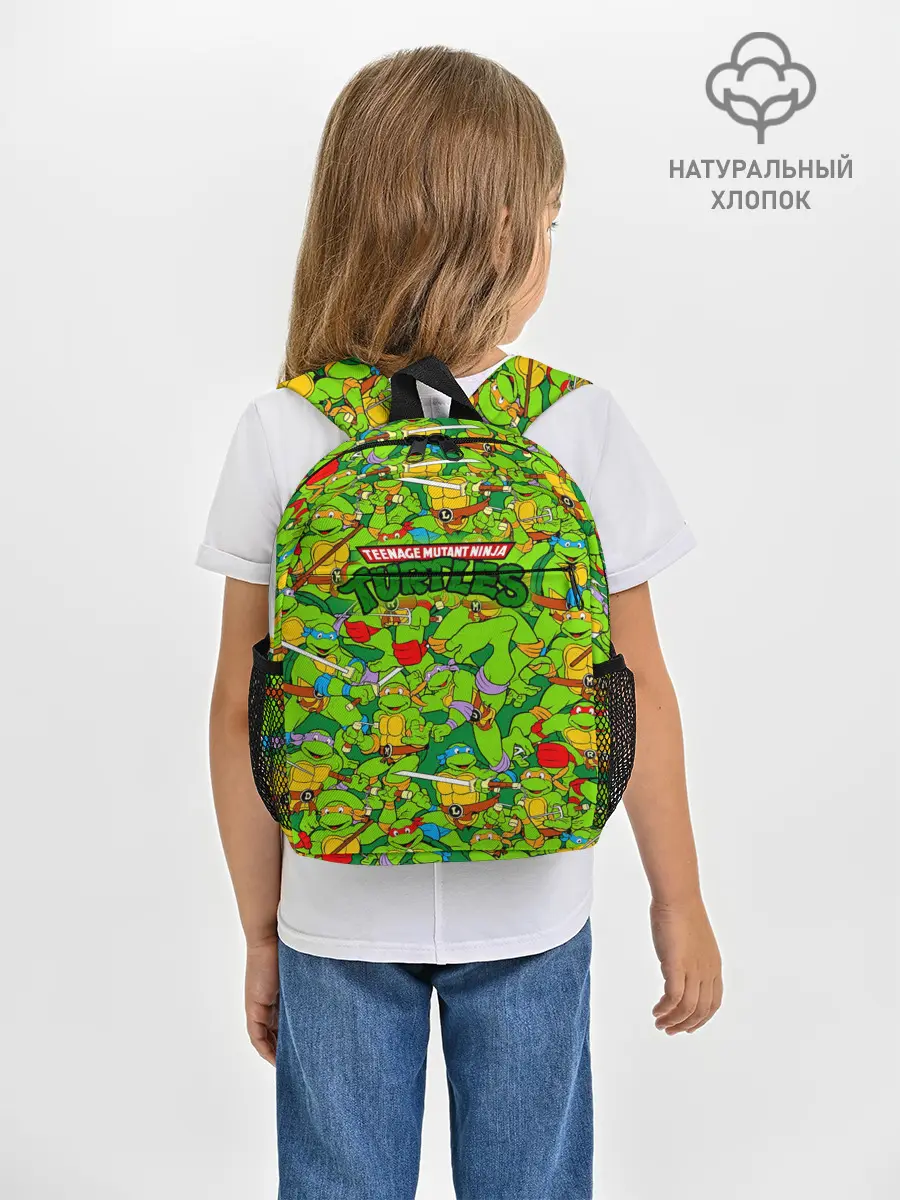Рюкзак детский / Черепашки - ниндзя