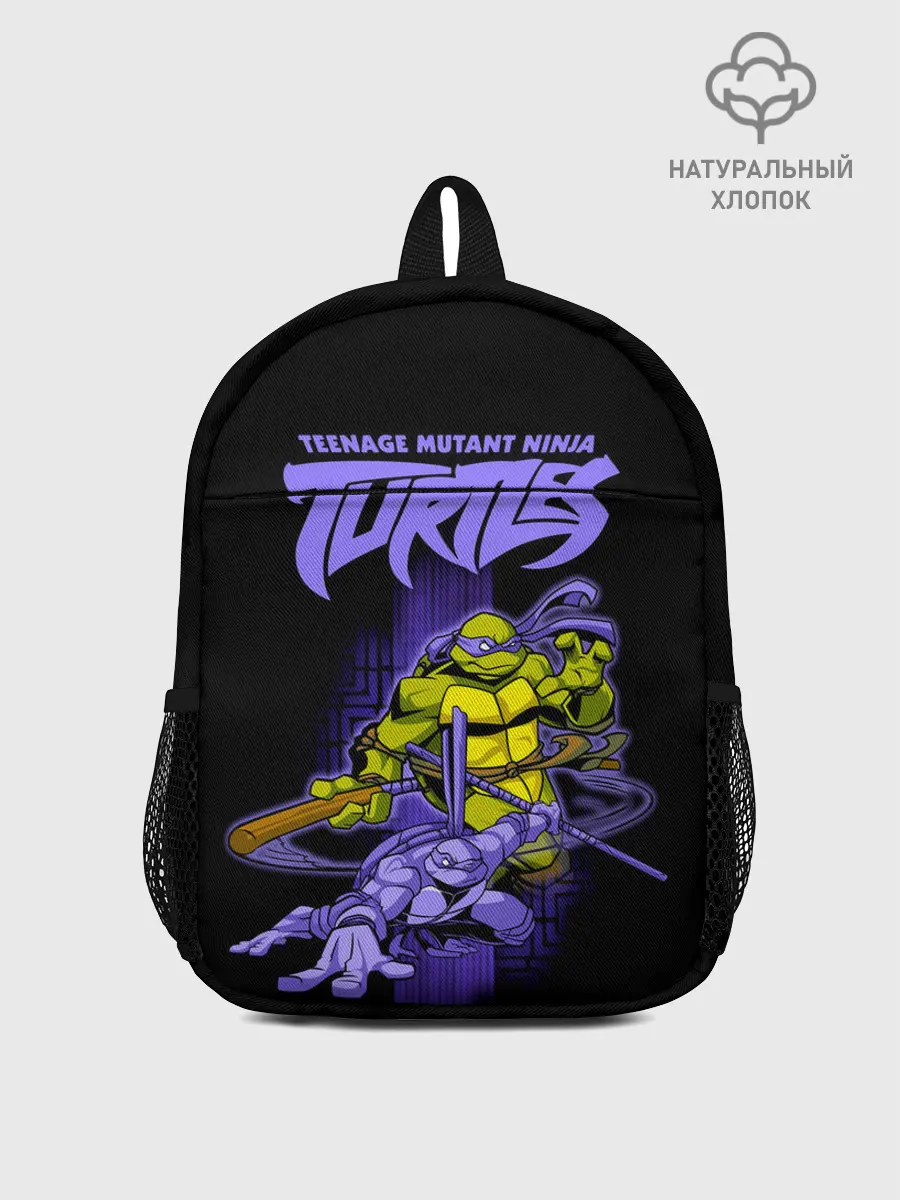 Рюкзак детский / Черепашки - ниндзя