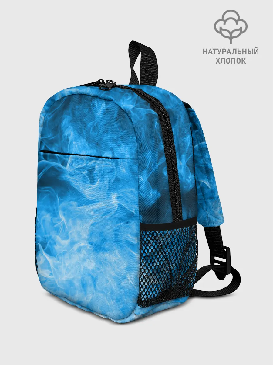Рюкзак детский / ОГОНЬ BLUE