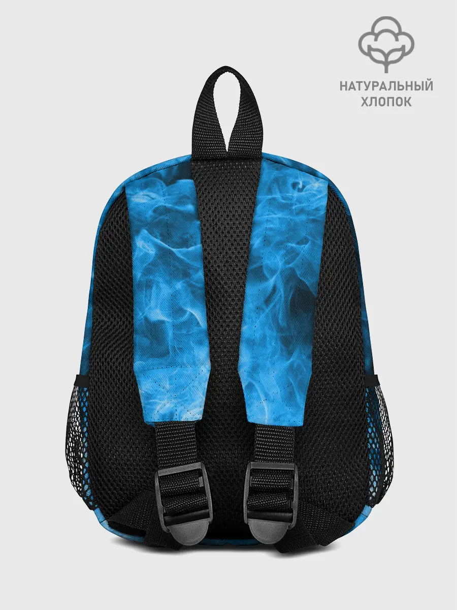 Рюкзак детский / ОГОНЬ BLUE