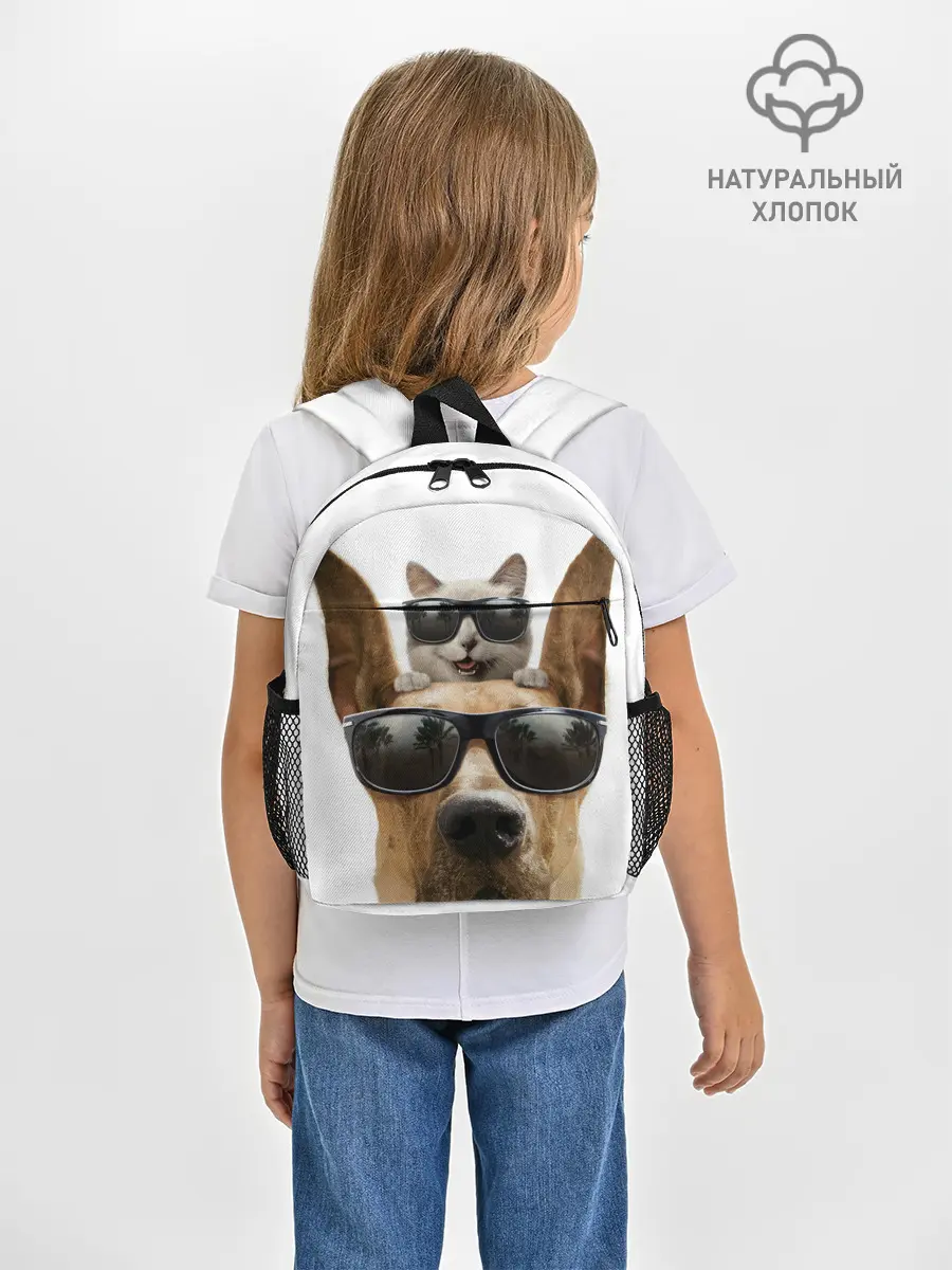 Рюкзак детский / Блатные животные.