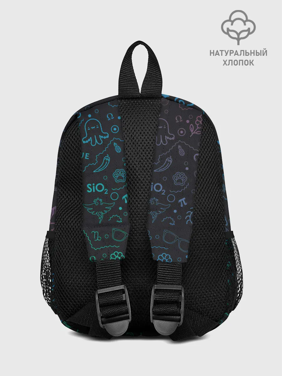 Рюкзак детский / Смайлы.