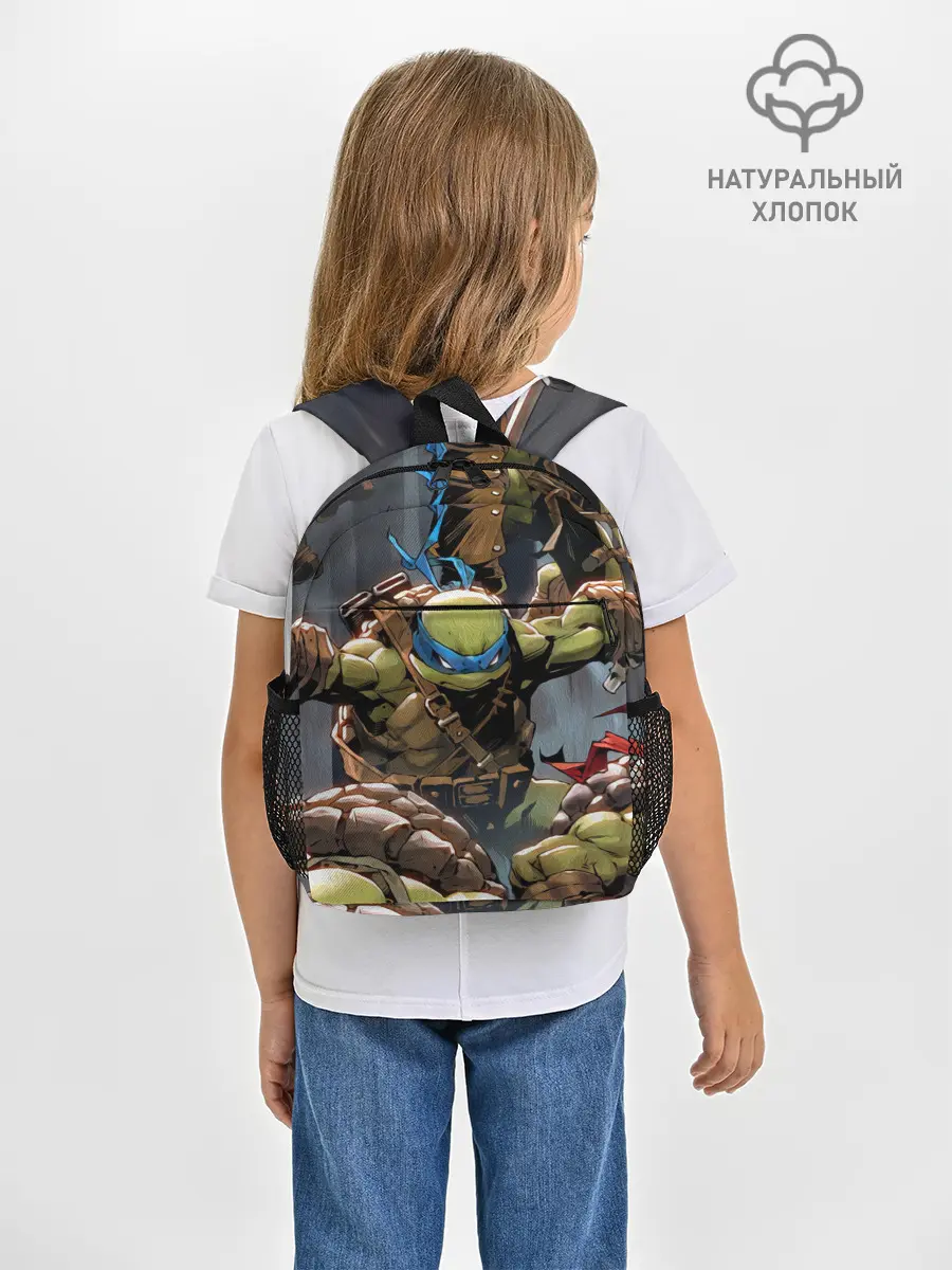 Рюкзак детский / ЧЕРЕПАШКИ