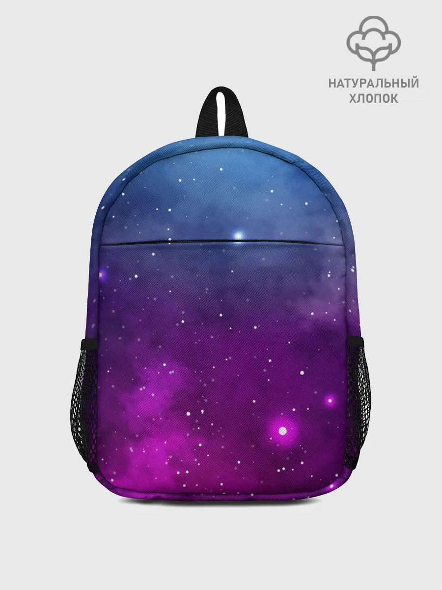 Рюкзак детский / НЕОНОВЫЙ КОСМОС