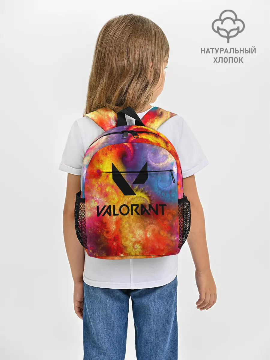 Рюкзак детский / Valorant