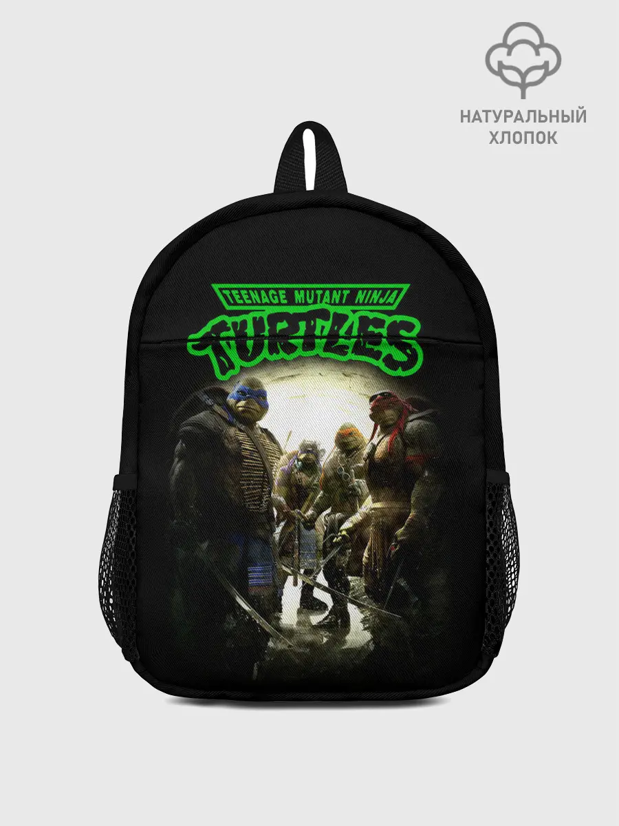 Рюкзак детский / Черепашки - ниндзя