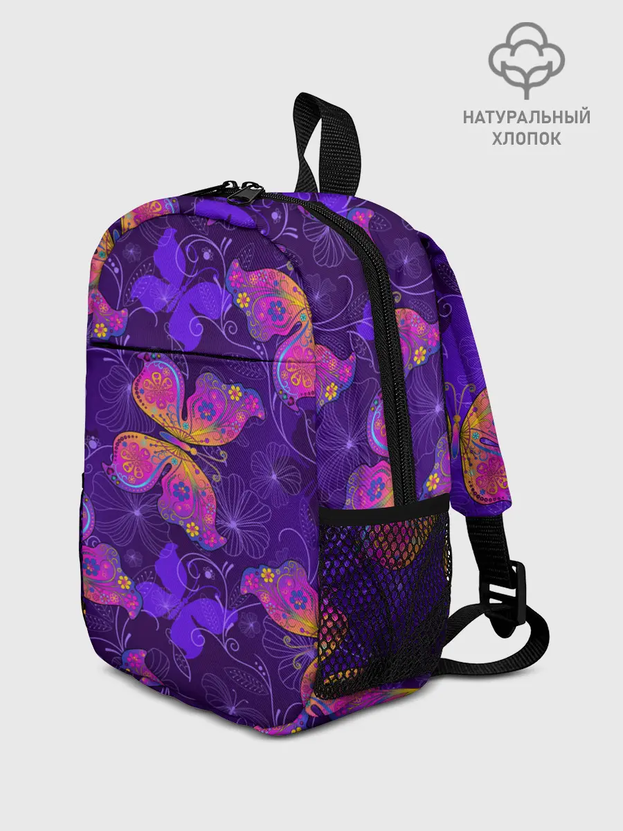 Рюкзак детский / БАБОЧКИ ПАТТЕРН | BUTTERFLY PATTERN