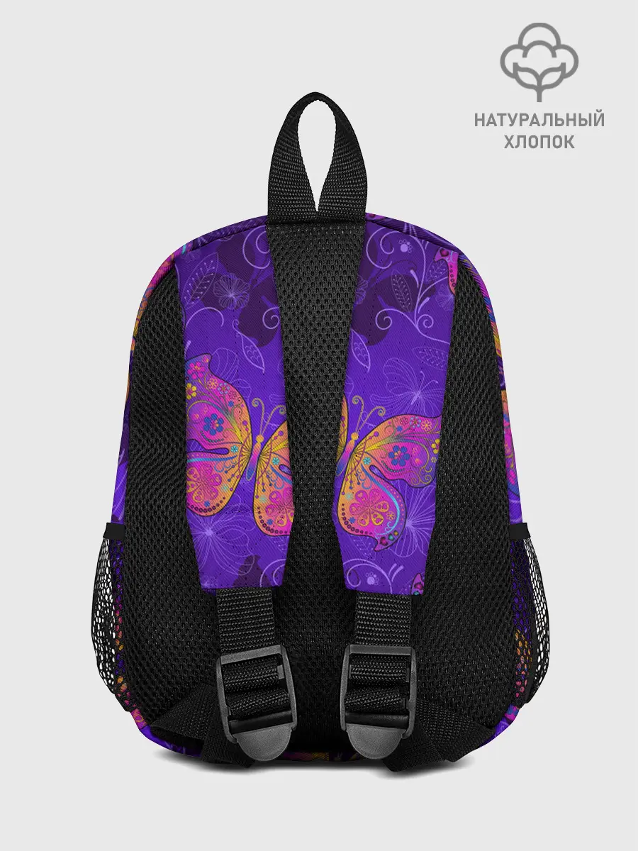 Рюкзак детский / БАБОЧКИ ПАТТЕРН | BUTTERFLY PATTERN