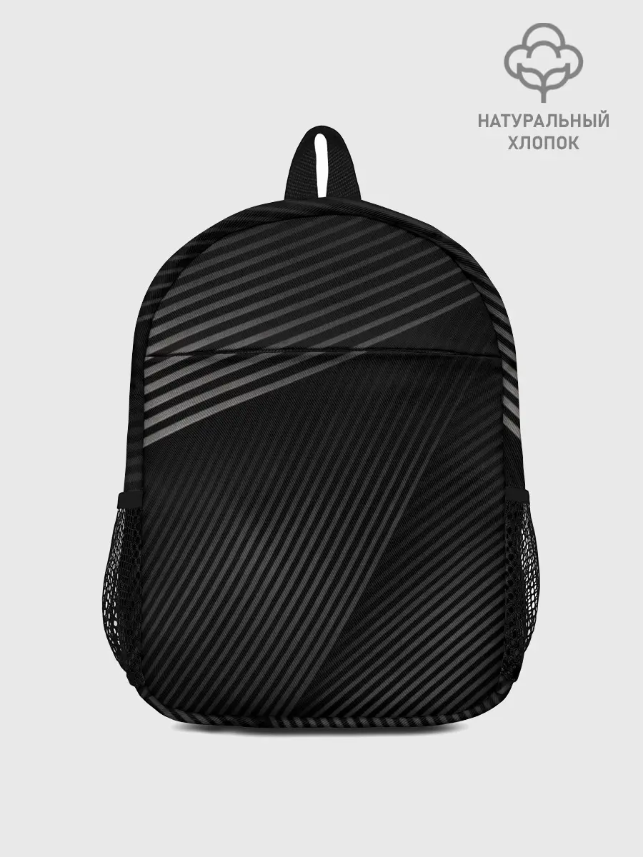 Рюкзак детский / МЕТАЛЛИЧЕСКИЕ ПОЛОСЫ / METAL STRIPS