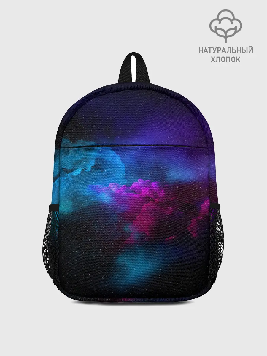 Рюкзак детский / НЕОН КОСМОС