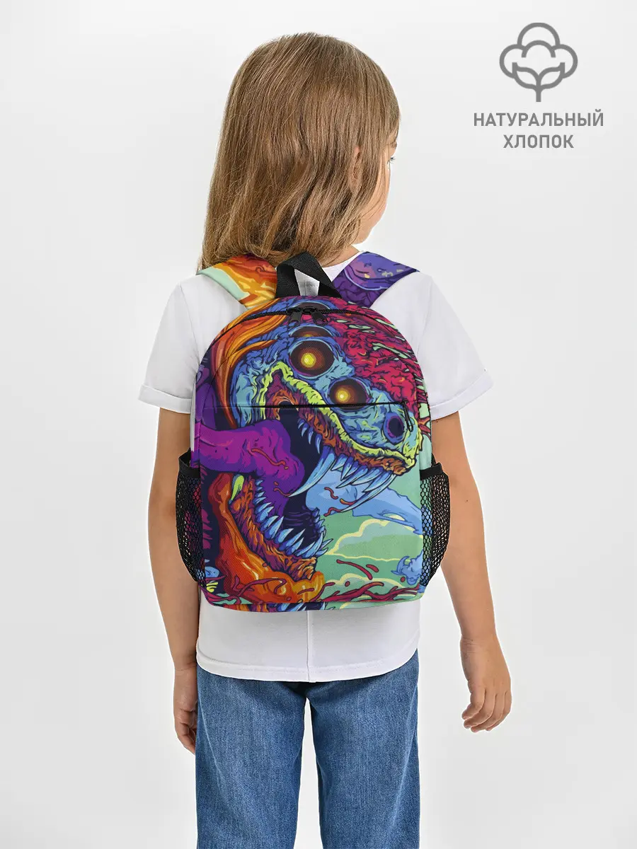 Рюкзак детский / CS GO HYPERBEAST | КС ГО ХАЙПЕРБИСТ