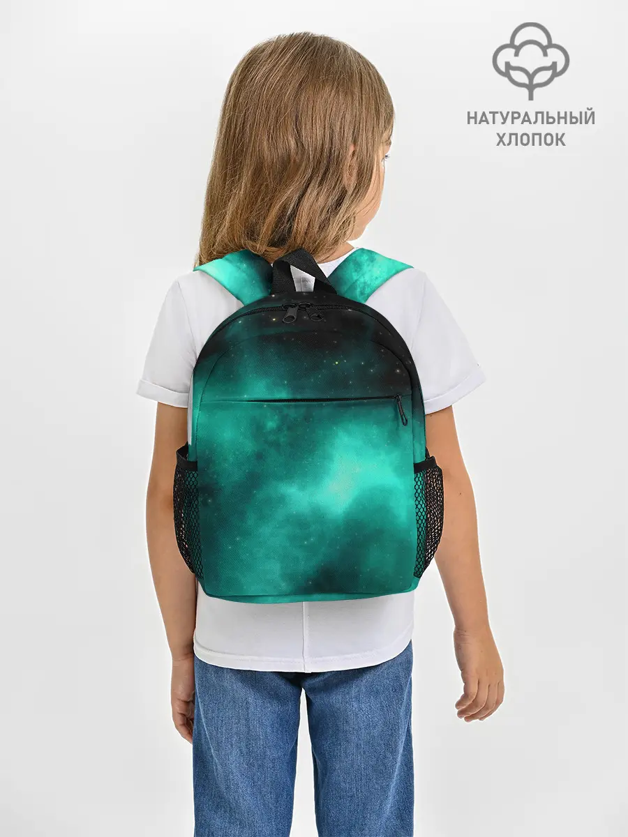 Рюкзак детский / НЕОНОВЫЙ КОСМОС