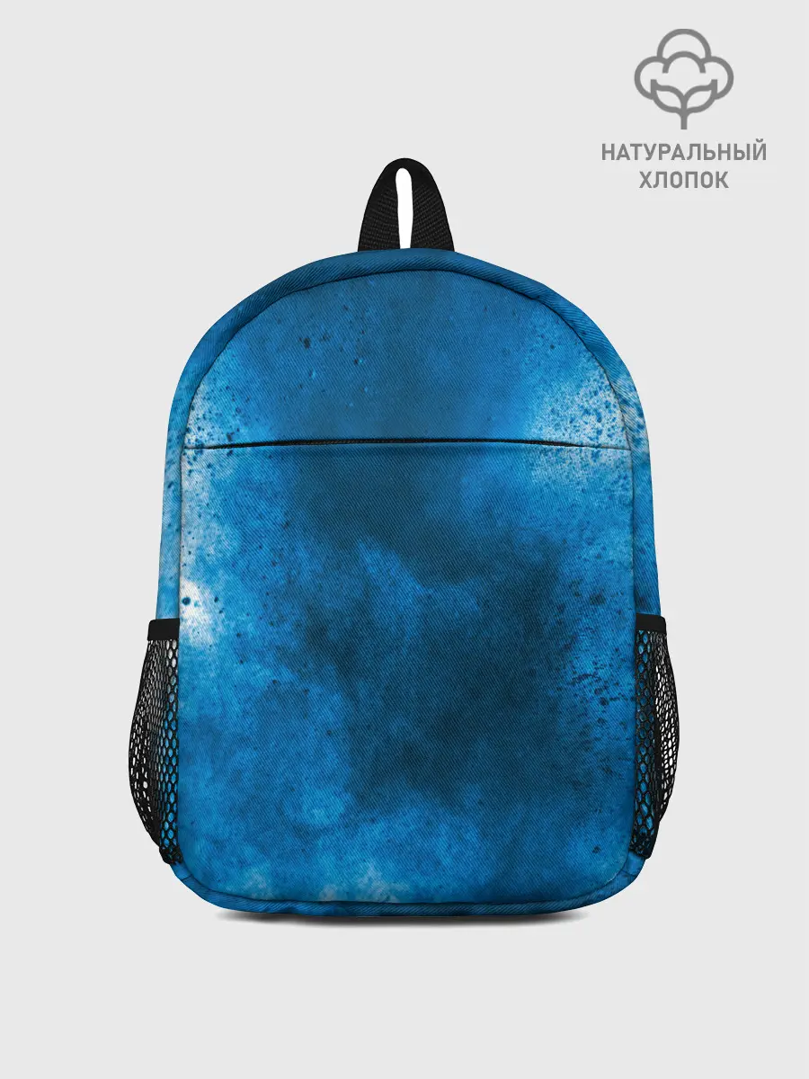 Рюкзак детский / СИНИЙ ДЫМ