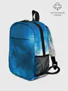 Рюкзак детский / СИНИЙ ДЫМ
