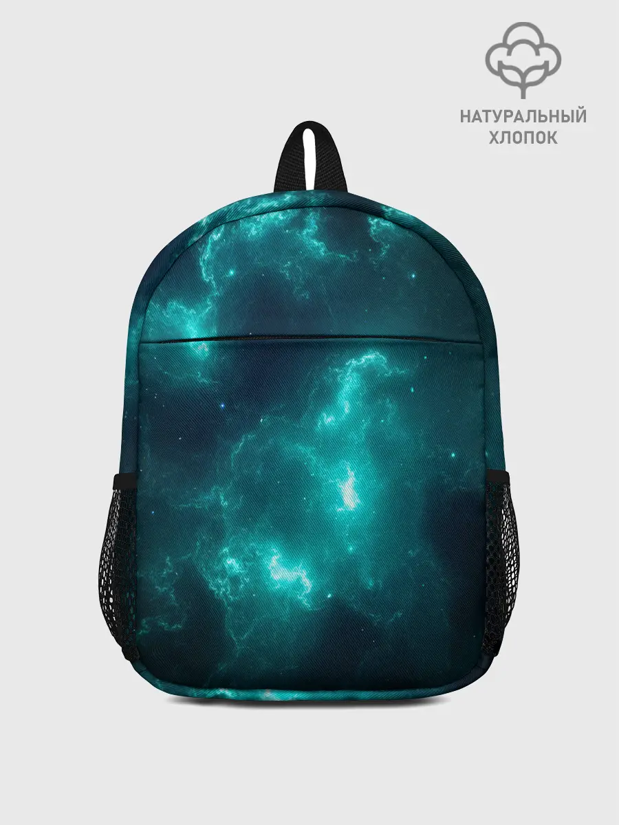 Рюкзак детский / НЕОНОВЫЙ КОСМОС | NEON SPACE