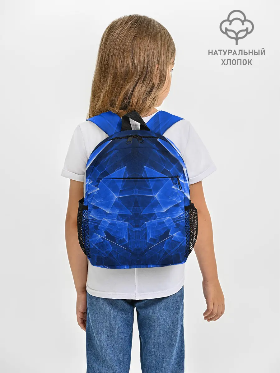 Рюкзак детский / СИНЯЯ БРОНЯ