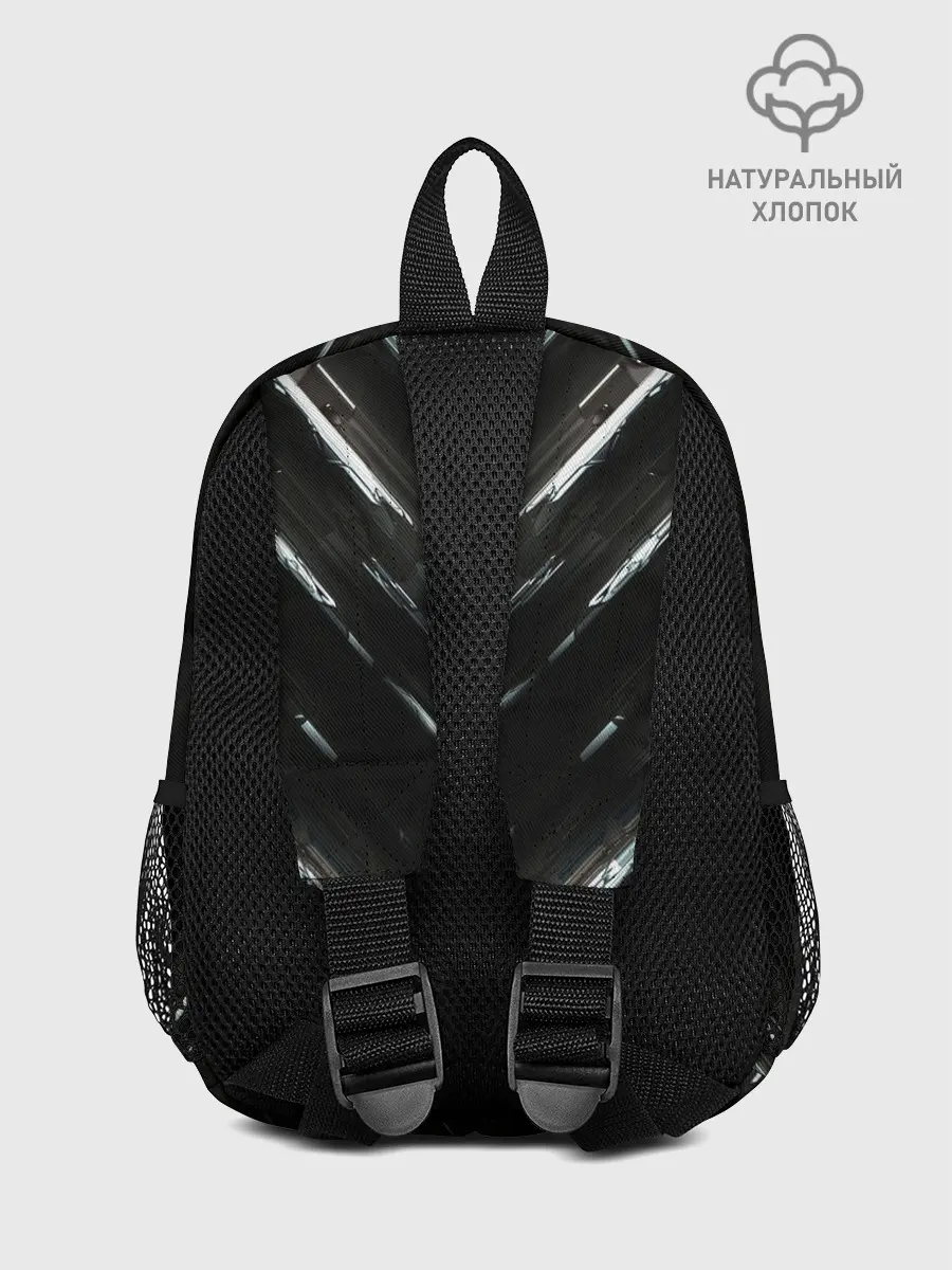 Рюкзак детский / МЕТАЛЛИЧЕСКАЯ БРОНЯ