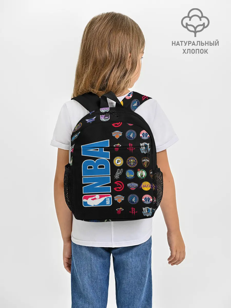 Рюкзак детский / NBA