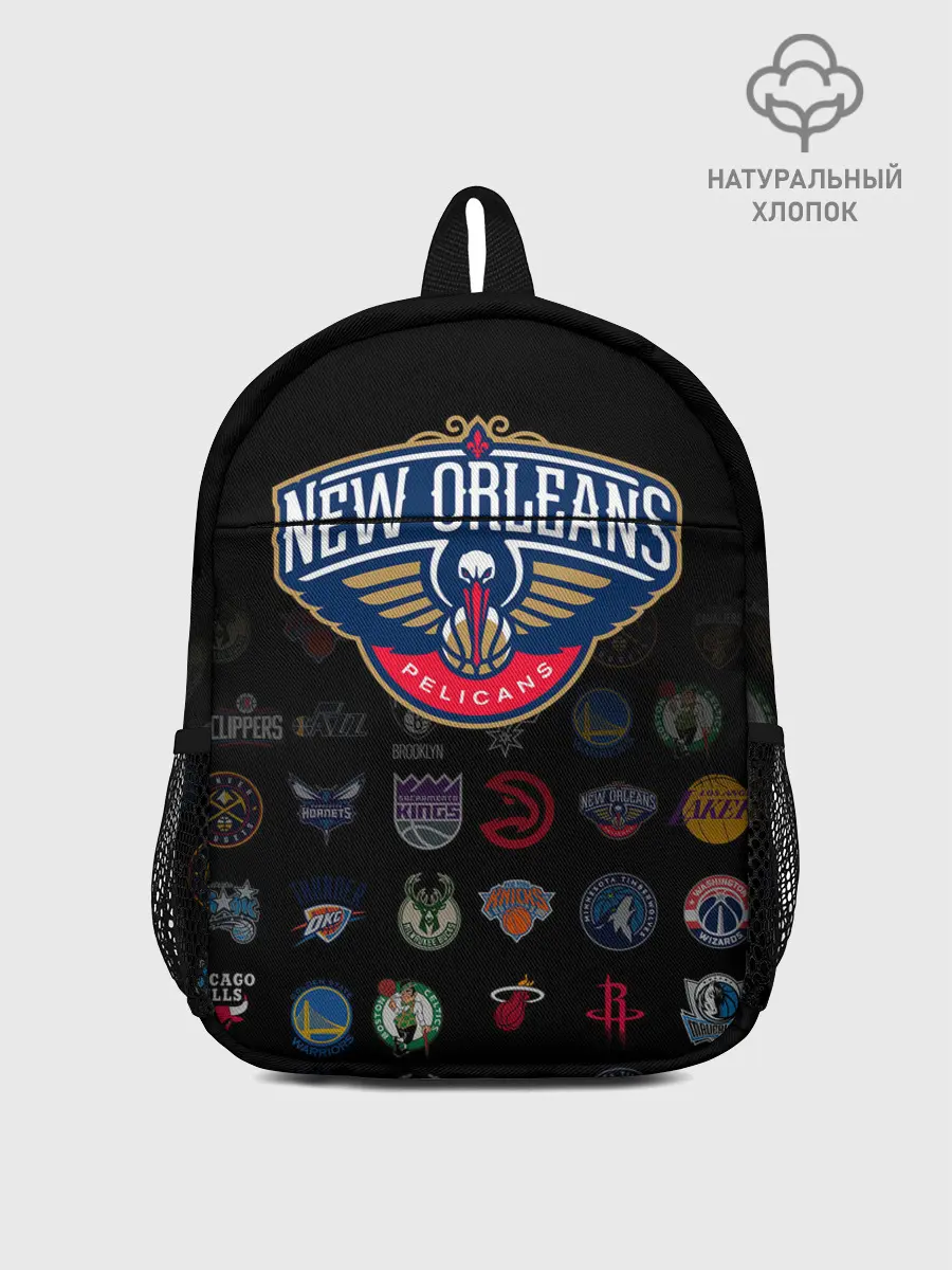 Рюкзак детский / New Orleans Pelicans
