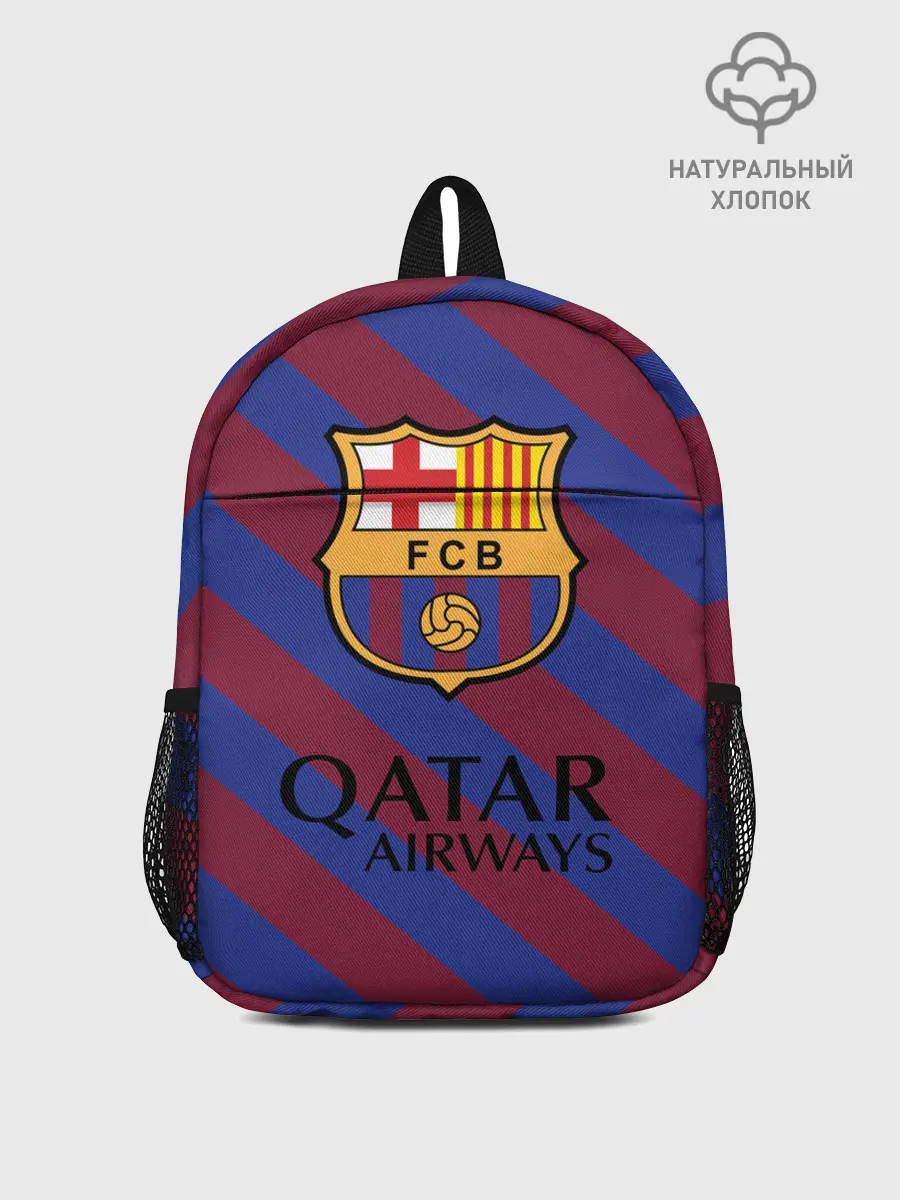 Рюкзак детский / Barcelona