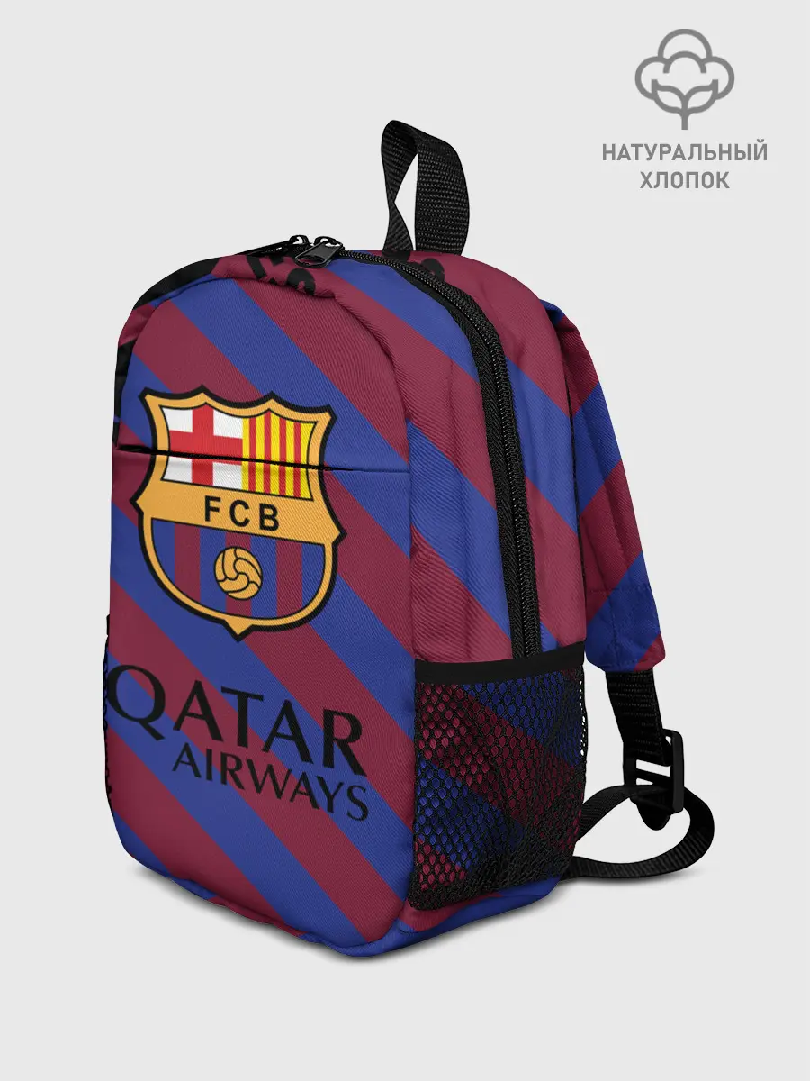 Рюкзак детский / Barcelona