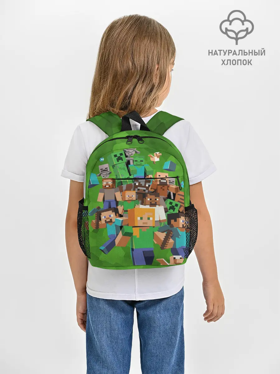 Рюкзак детский / Minecraft