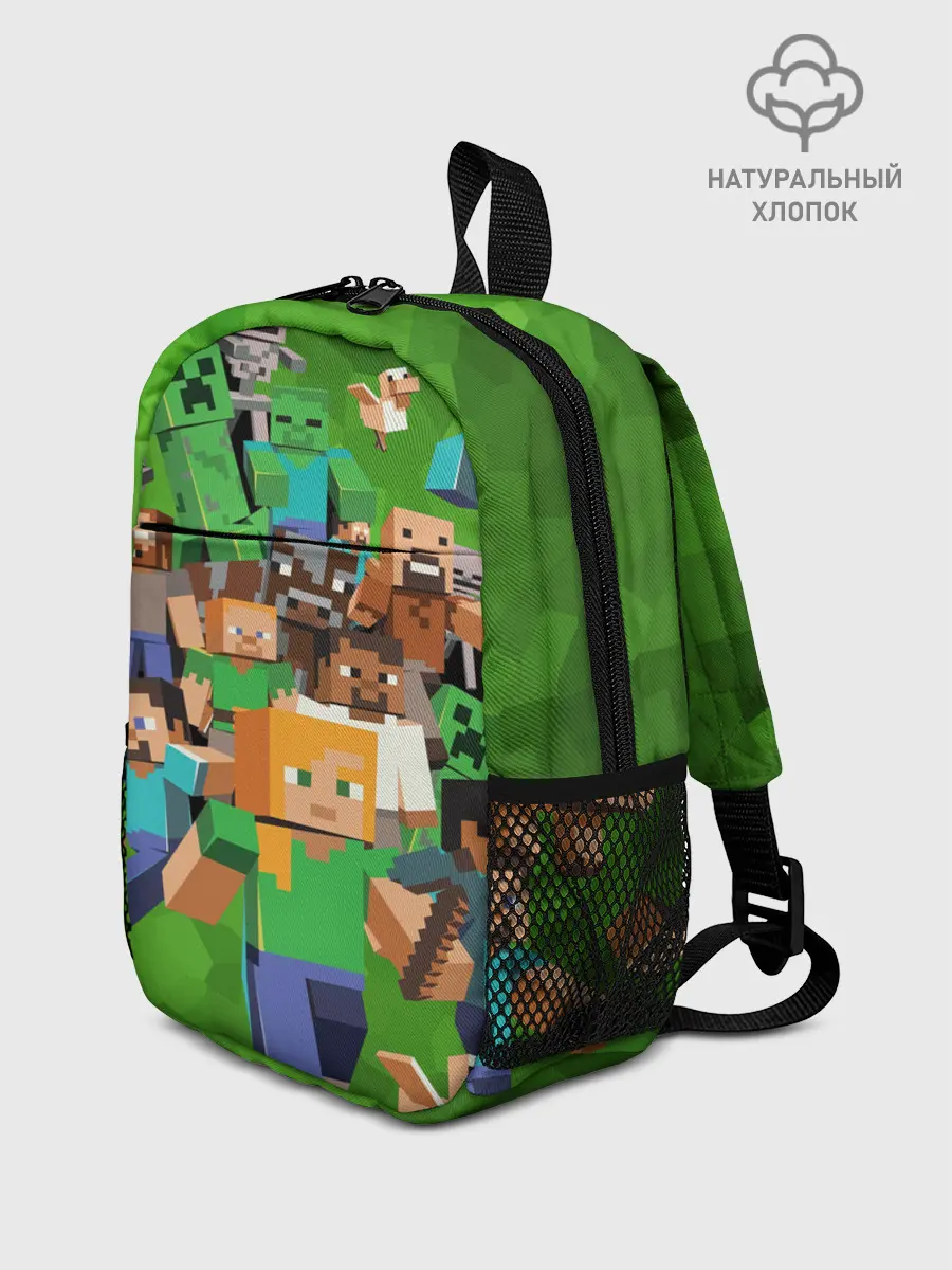 Рюкзак детский / Minecraft