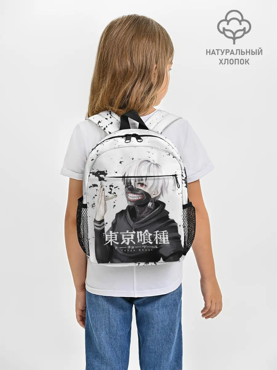 Рюкзак детский / Токийский гуль