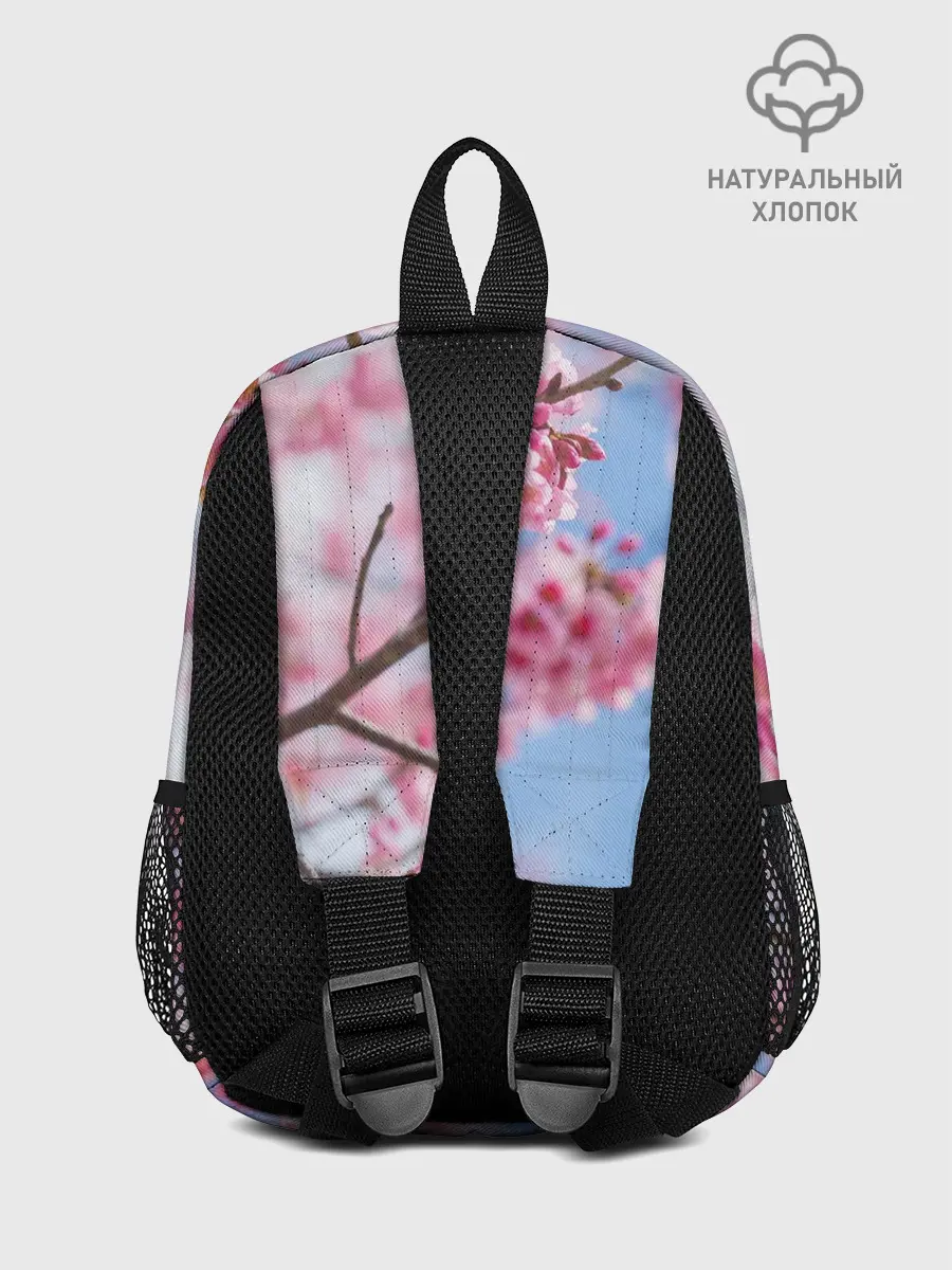 Рюкзак детский / Ветки Сакуры