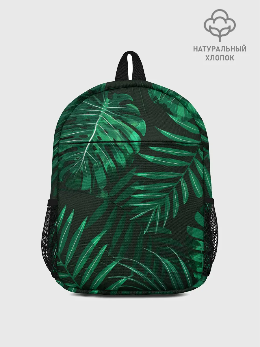 Рюкзак детский / Я из джунглей