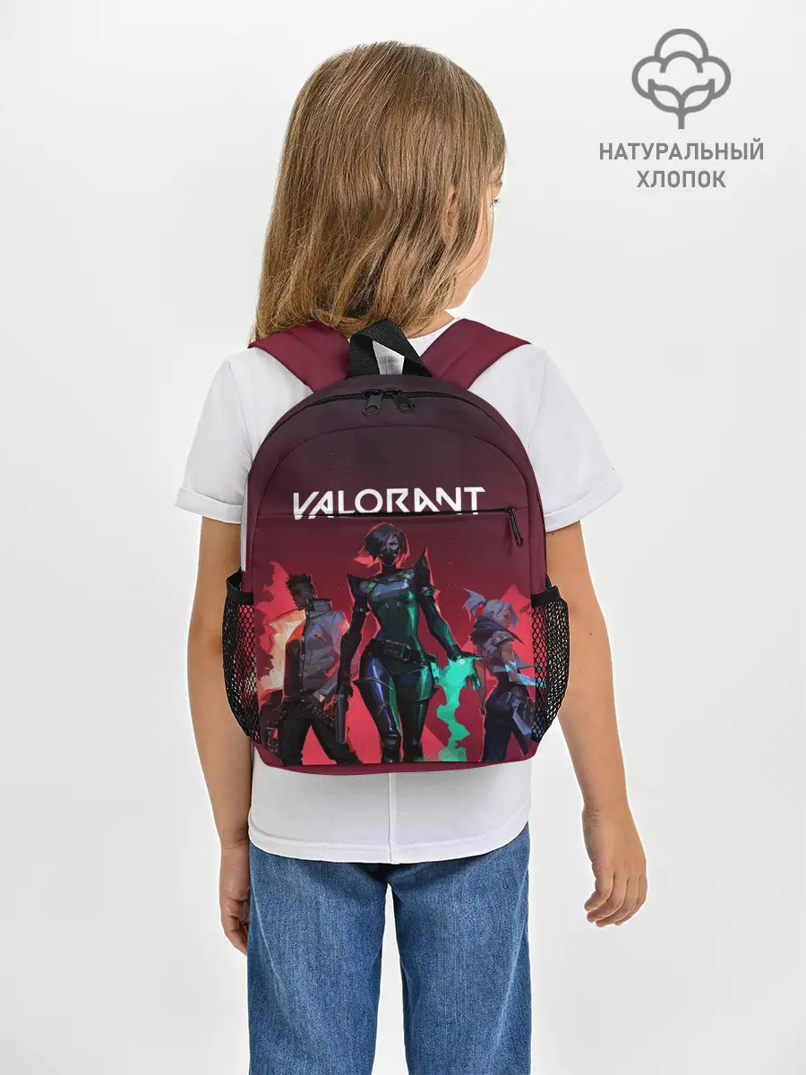 Рюкзак детский / Valorant