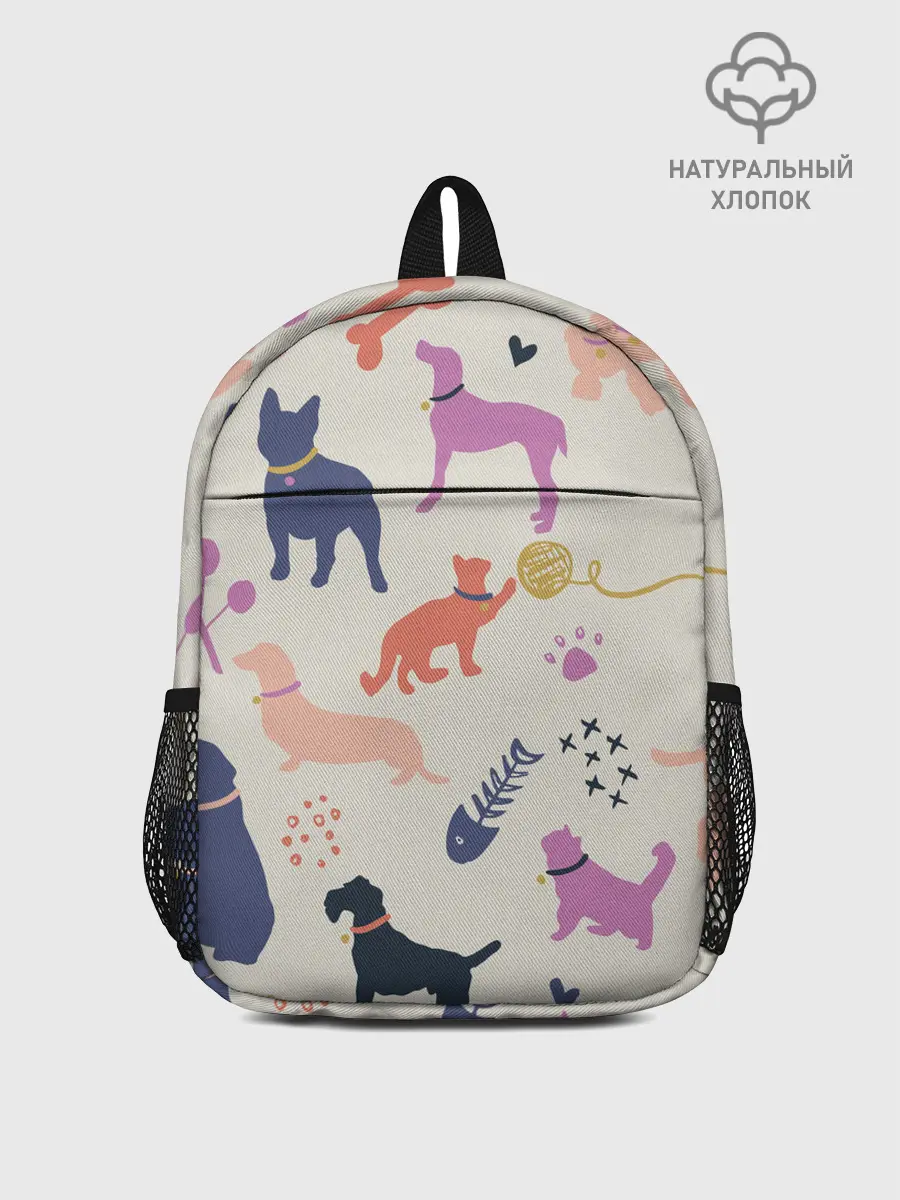 Рюкзак детский / Домашние животные паттерн | Pets pattern