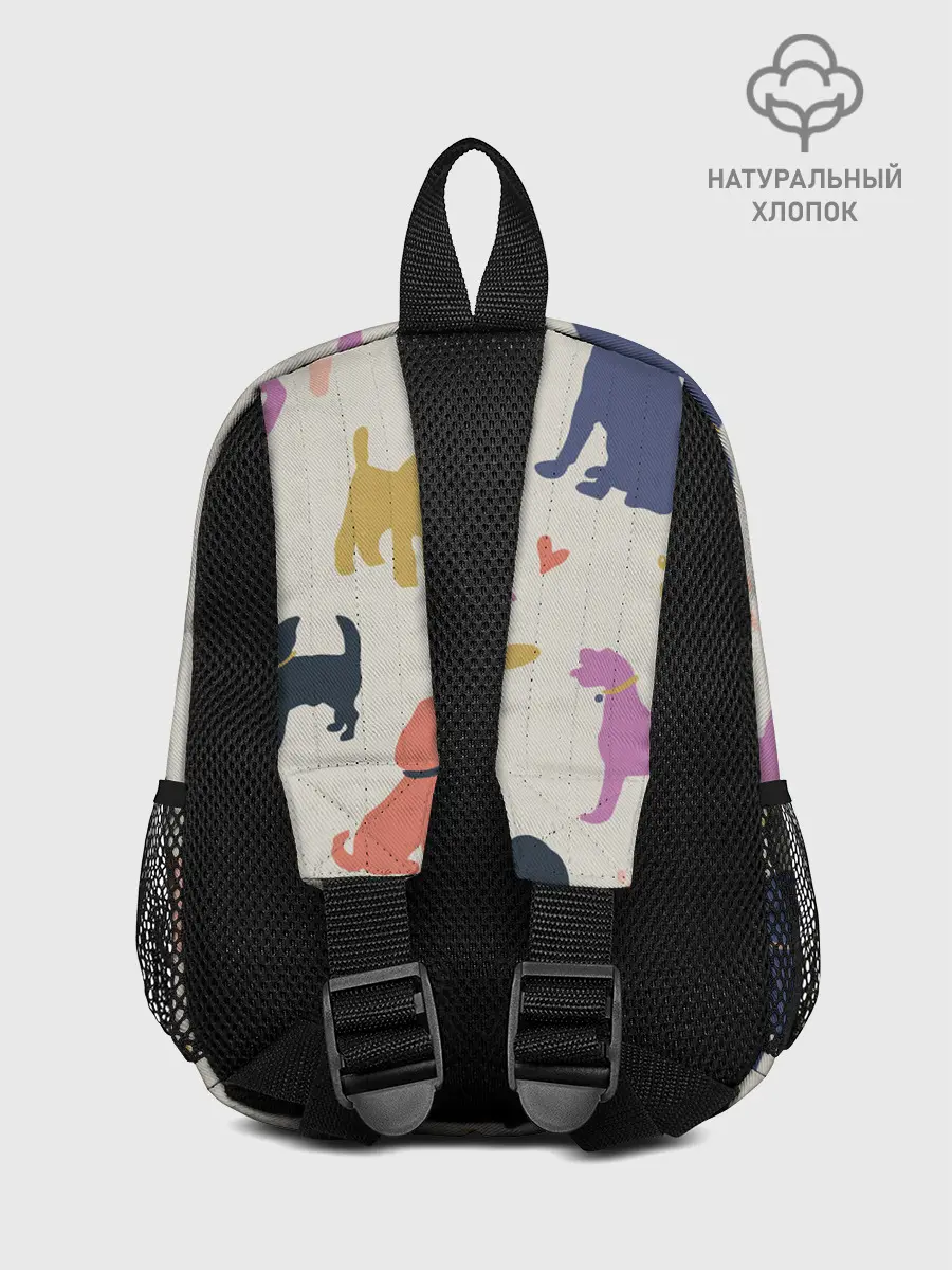 Рюкзак детский / Домашние животные паттерн | Pets pattern