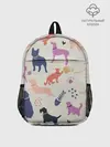 Рюкзак детский / Домашние животные паттерн | Pets pattern