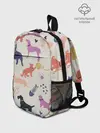 Рюкзак детский / Домашние животные паттерн | Pets pattern