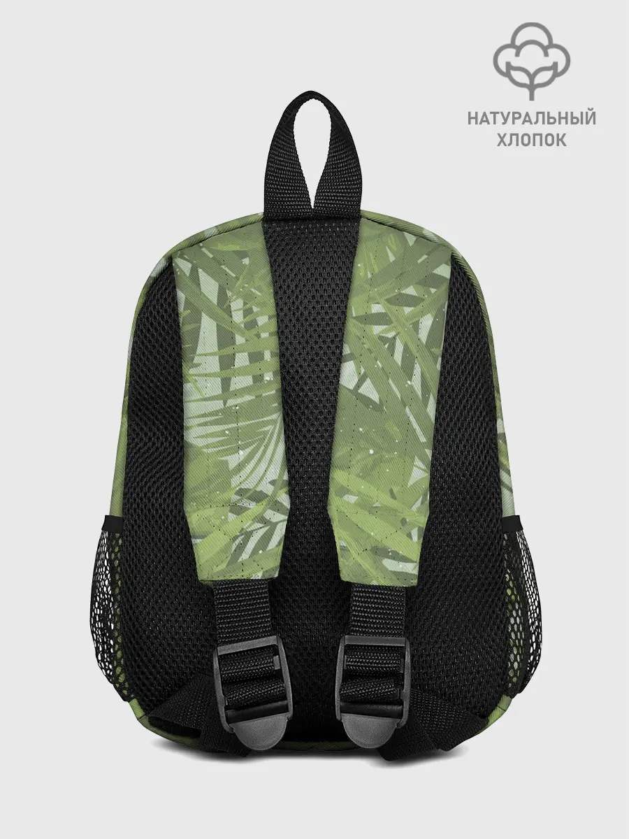 Рюкзак детский / Я из джунглей