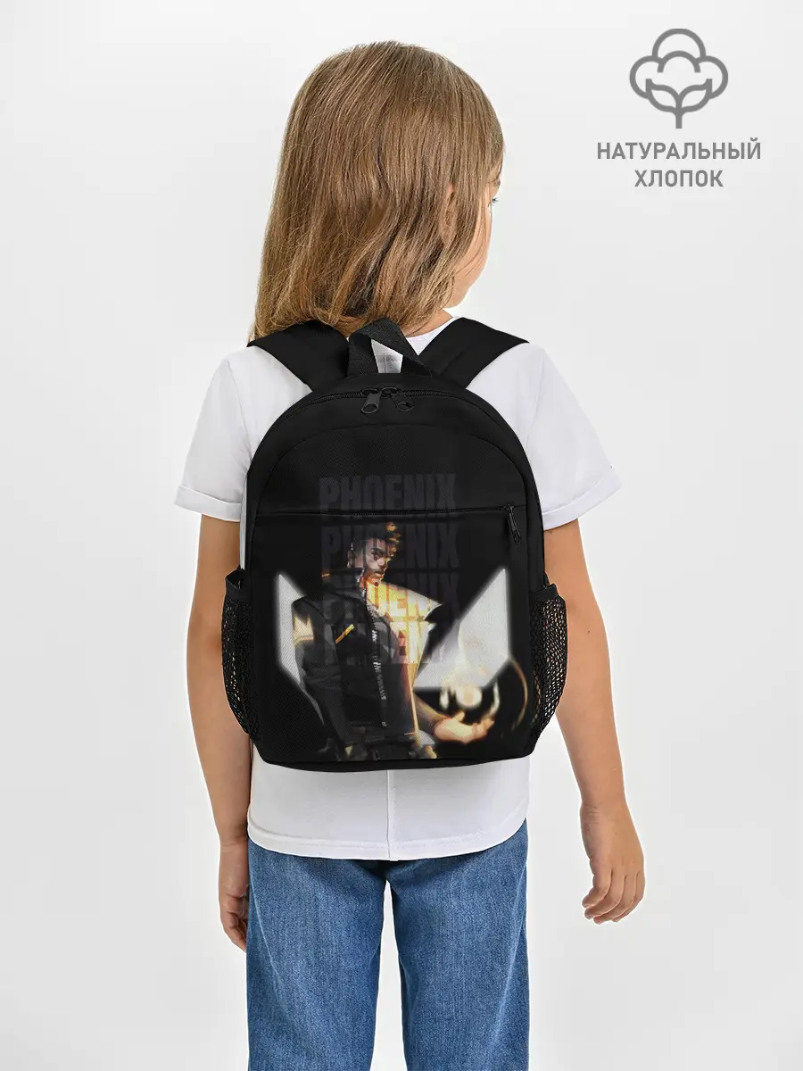 Рюкзак детский / Phoneix