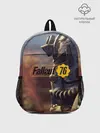 Рюкзак детский / FALLOUT_76.
