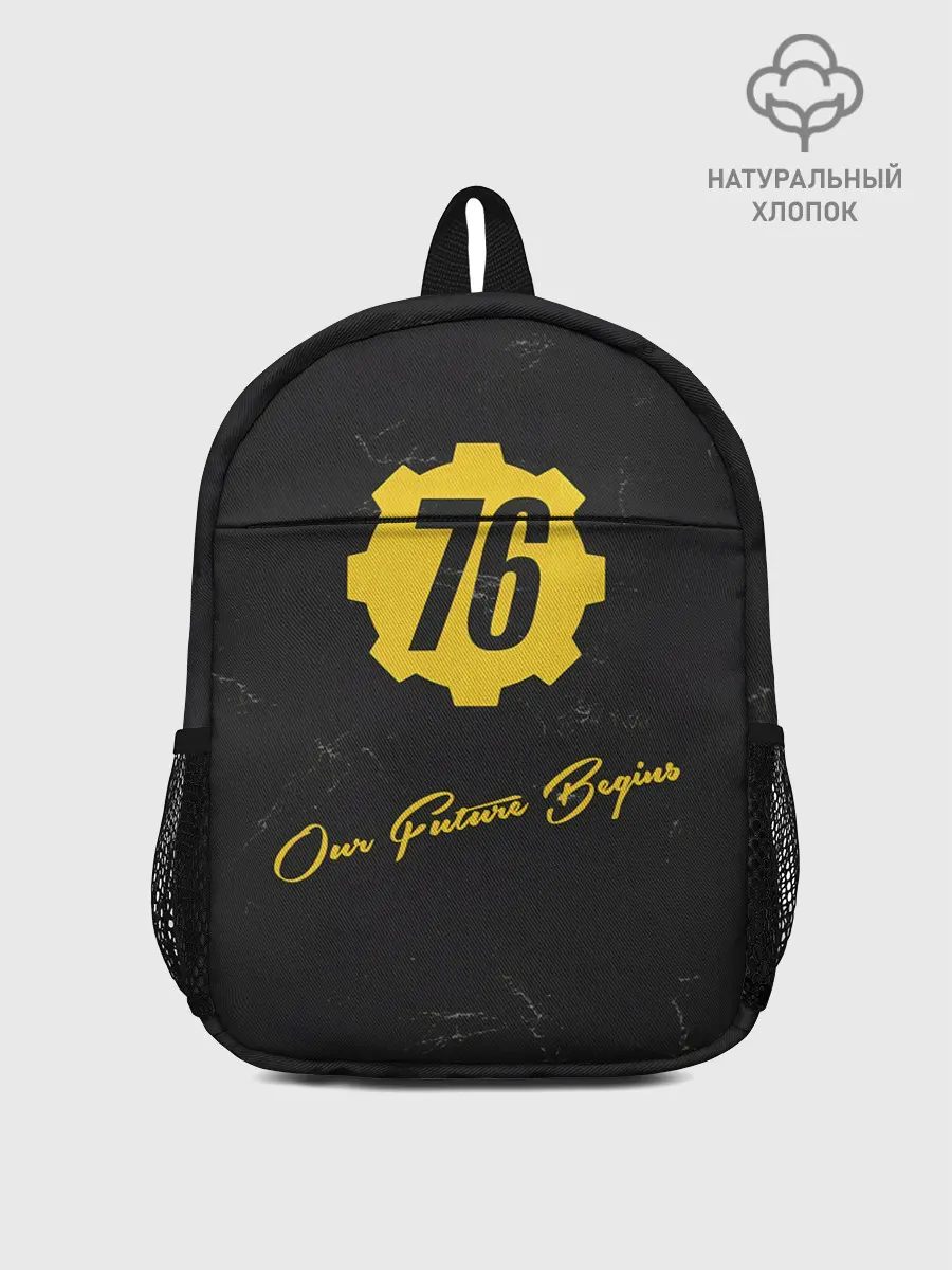 Рюкзак детский / FALLOUT_76.