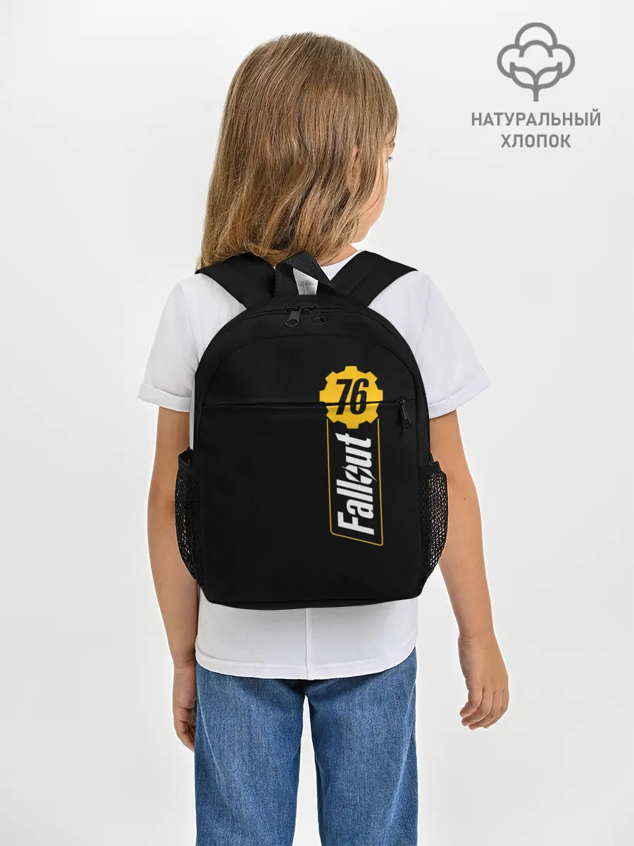 Рюкзак детский / FALLOUT_76.