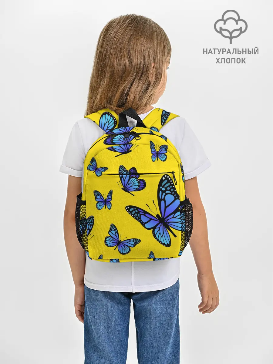 Рюкзак детский / БАБОЧКИ