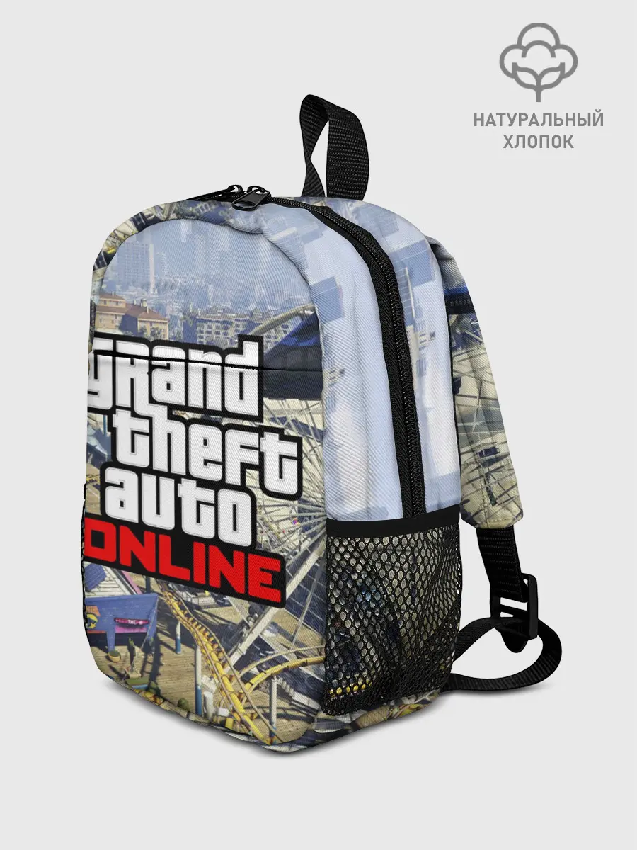 Рюкзак детский / GTA Online
