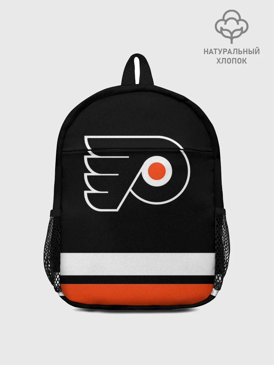 Рюкзак детский / Филадельфия Флайерз