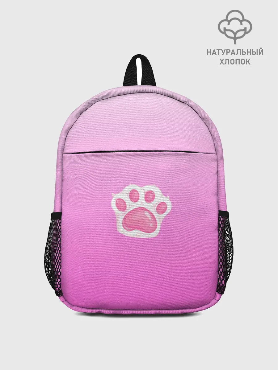 Рюкзак детский / Розовая лапка с подушечками