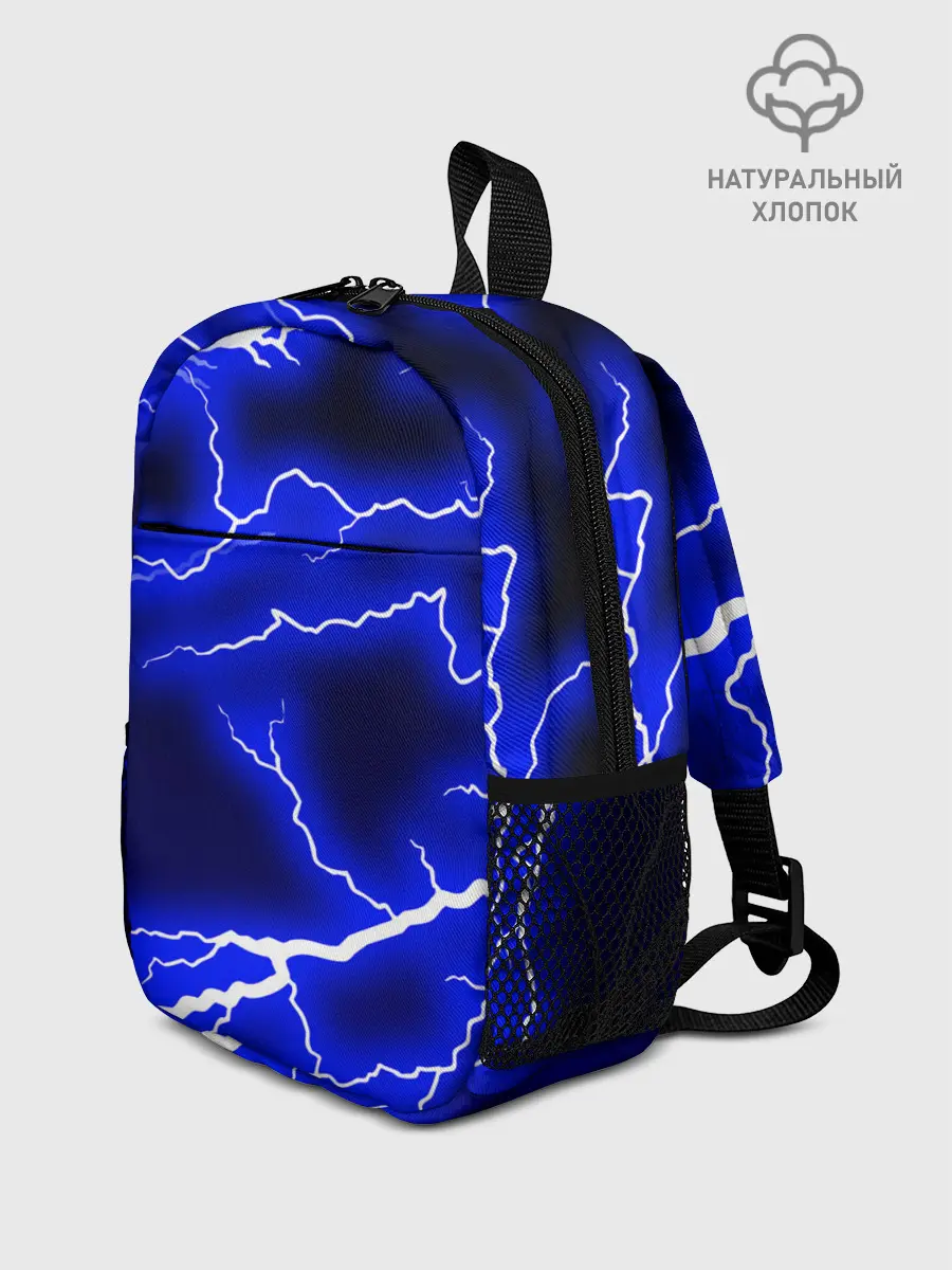 Рюкзак детский / СИНИЕ МОЛНИИ